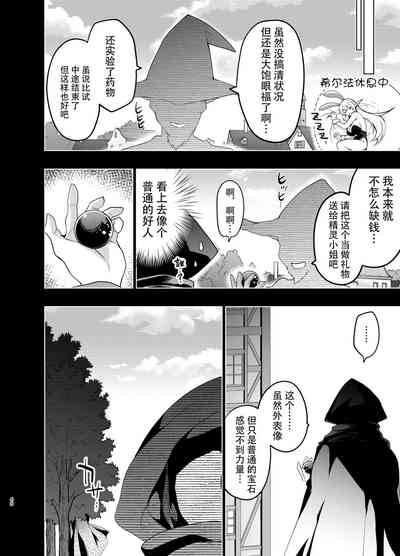 第48页图