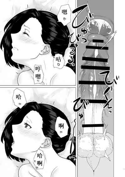 第32頁圖