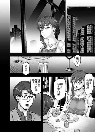 第24页图