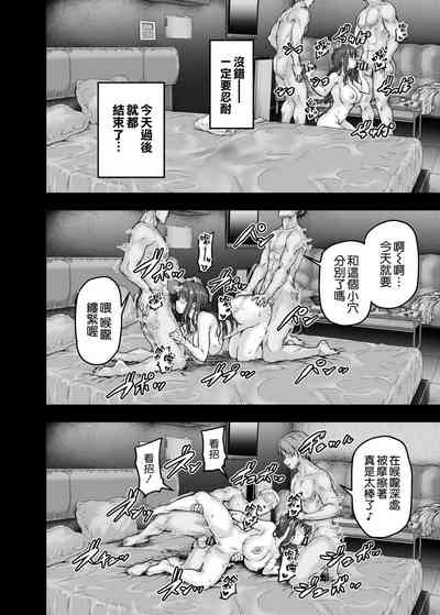 第36页图