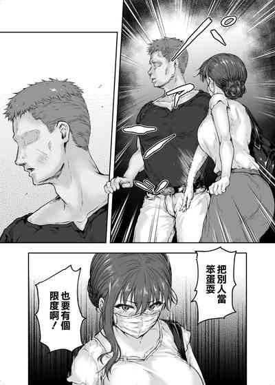 第48页图