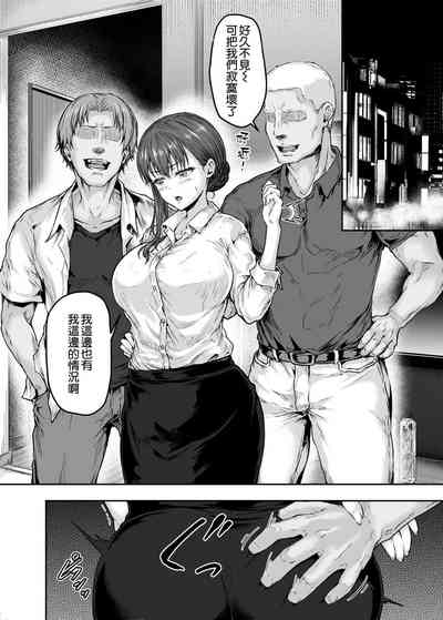 第8页图