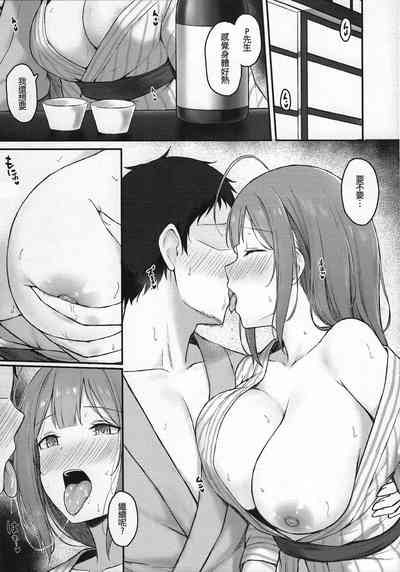 第24页图
