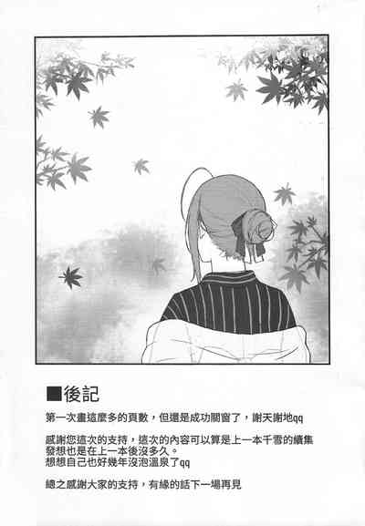 第36页图