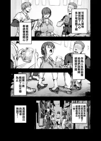 第12頁圖