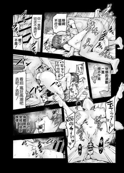 第28頁圖