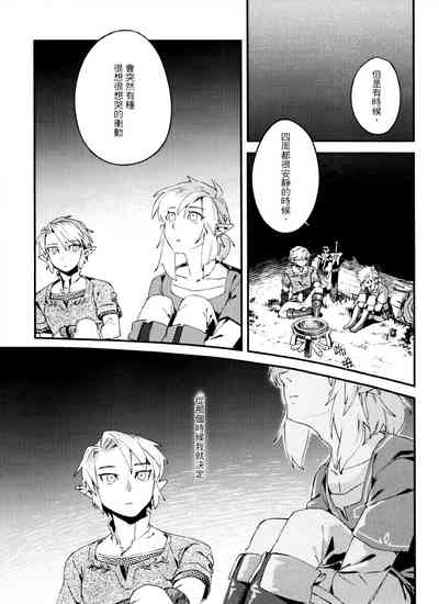 第28页图