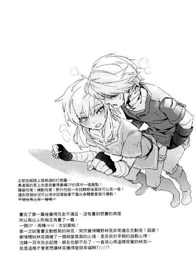第40页图