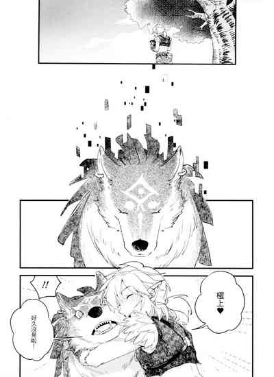 第4页图