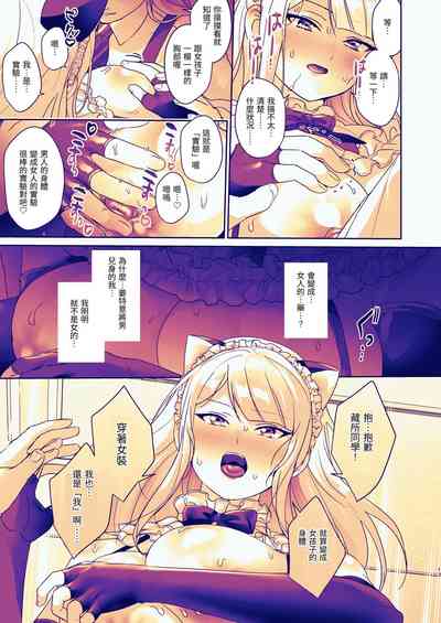 第60页图