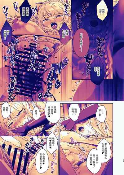 第76页图