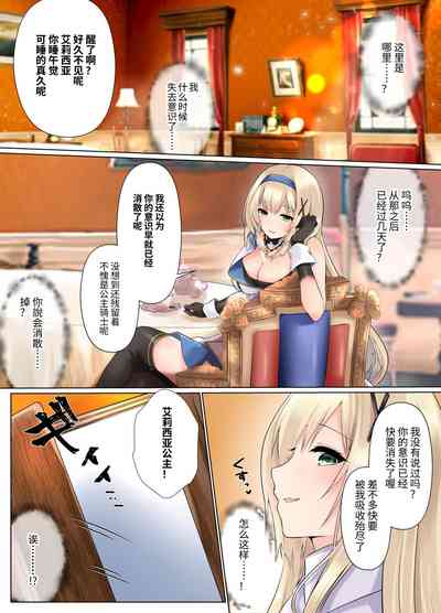 第24页图