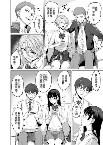 第16页图