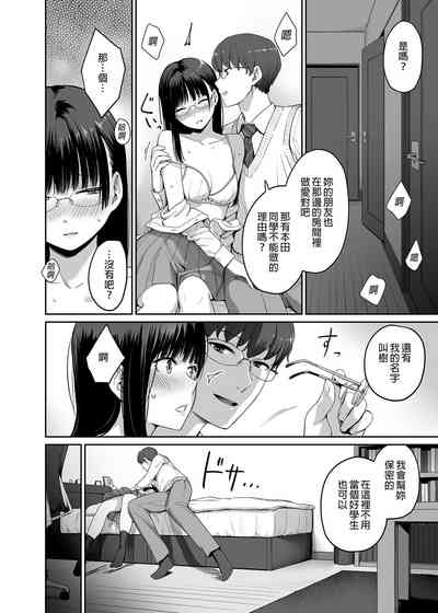 第32页图
