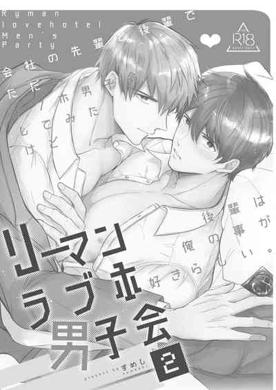 第124頁圖