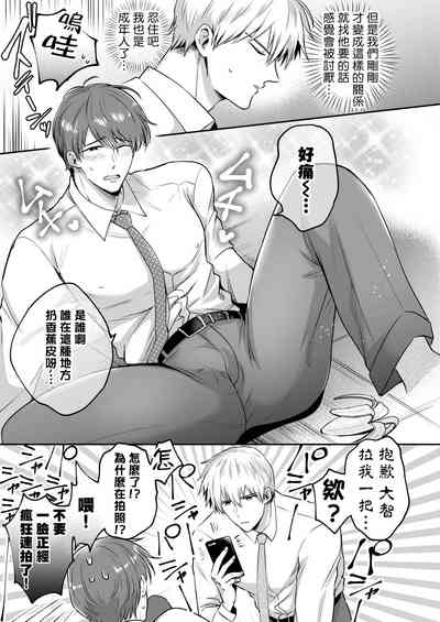 第140頁圖
