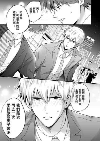 第144頁圖