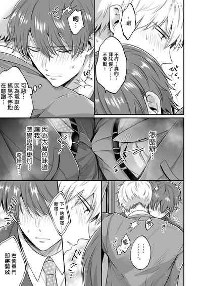 第148頁圖