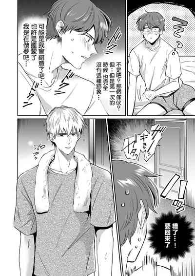 第28頁圖