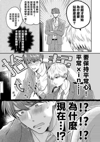 第40頁圖