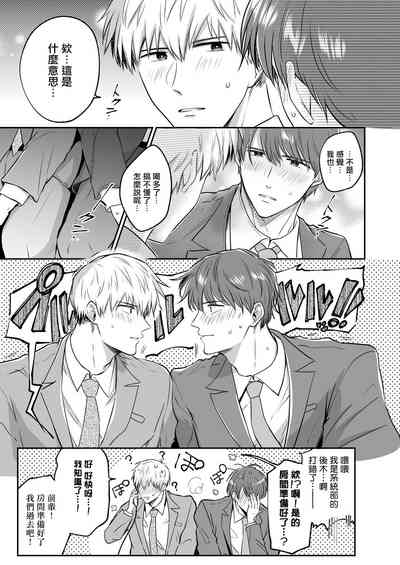 第48頁圖