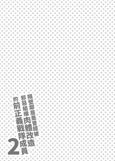 第32頁圖