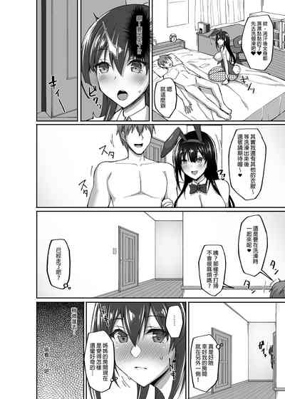 第116頁圖