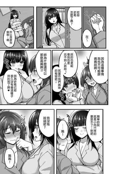 第176頁圖