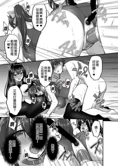 第216頁圖