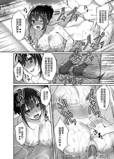 第52頁圖