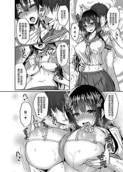 第56頁圖