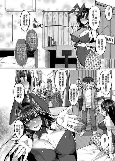 第92頁圖