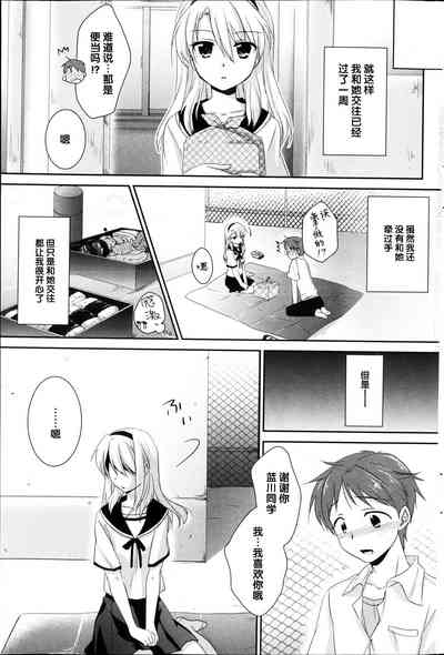 第4頁圖