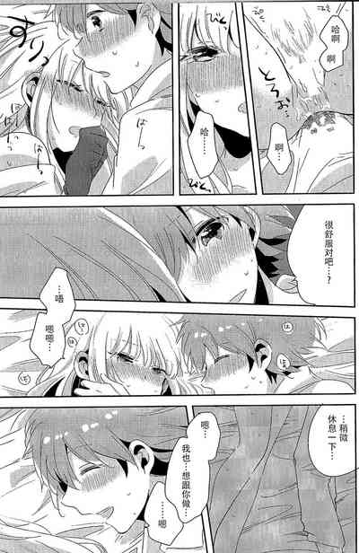 第24頁圖
