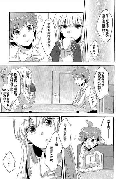 第44頁圖