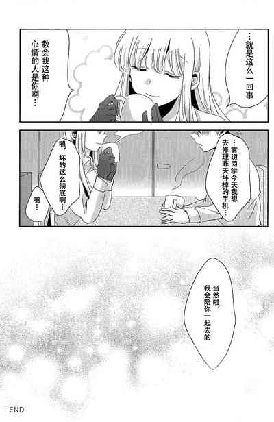 第48頁圖