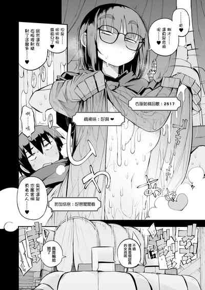 第28页图