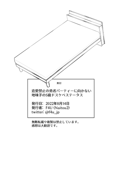 第48页图