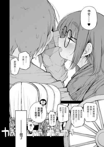 第8页图
