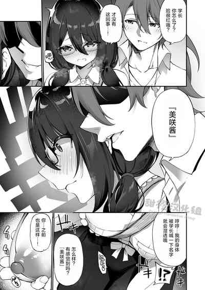 第12页图