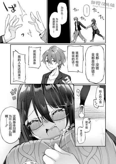 第32页图