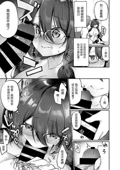 第36页图