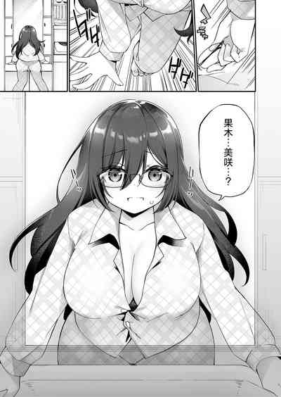 第4页图
