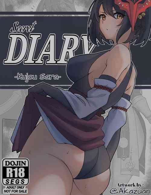 SECRET DIARY-KUJOU SARA图