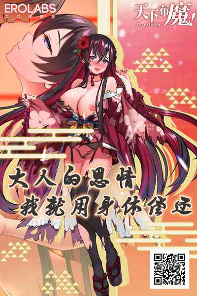 第16頁圖