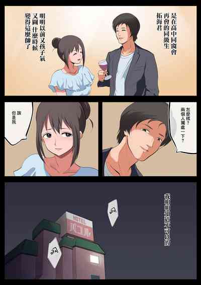 第4頁圖