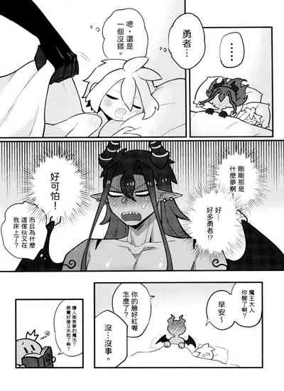 第24页图