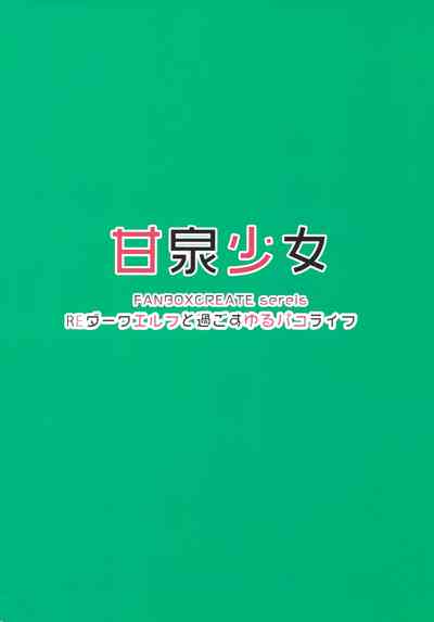 第24頁圖