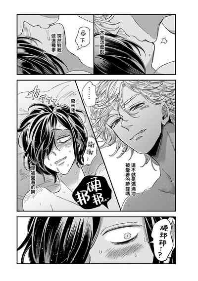 第108頁圖