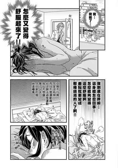 第120頁圖